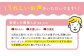  和菓子 餡子 アンコ きな粉 きなこ スイーツ 個包装 銘菓 お土産 セット