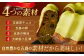 クグロフ チョコレート お茶 焼き菓子 洋菓子 スイーツ 個包装 銘菓 お土産 セット 贈答 贈り物 ギフト