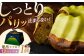 クグロフ チョコレート お茶 焼き菓子 洋菓子 スイーツ 個包装 銘菓 お土産 セット 贈答 贈り物 ギフト