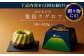 クグロフ チョコレート お茶 焼き菓子 洋菓子 スイーツ 個包装 銘菓 お土産 セット 贈答 贈り物 ギフト
