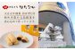 クグロフ チョコレート お茶 焼き菓子 洋菓子 スイーツ 個包装 銘菓 お土産 セット 贈答 贈り物 ギフト