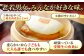 長崎 お土産 手土産 おみやげ 角煮まんじゅう 饅頭 角煮 卓袱 肉 夜食 手軽 小腹 おやつ 子供 手みやげ 名物 B級グルメ