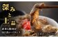 冷凍 牛肉 ブランド牛 和牛 長崎和牛 切り落とし 細切れ 小間切れ こま切れ
