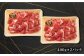 冷凍 牛肉 ブランド牛 和牛 長崎和牛 切り落とし 細切れ 小間切れ こま切れ