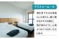 五島市 旅行 島たび 宿泊 割引チケット 海 休暇 長崎 宿泊券