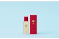 椿酵母オイル 10ml・3本セット 五島市/五島の椿 [PEG023] オイル スキンケア 椿 つばき ツバキ