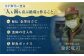 魚　刺身　鮮魚　冷凍　下処理済み　5種　定期便　さかな　サカナ　フィレ　フィーレ　切身　三枚おろし