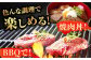 冷凍 牛肉 ブランド牛 和牛 長崎和牛 モモ うす切り 贈答 高級 贈り物 贅沢
