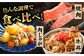 冷凍 牛肉 ブランド牛 和牛 長崎和牛 ロース うす切り 贈答 高級 贈り物
