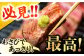 冷凍 牛肉 ブランド牛 和牛 長崎和牛 ヒレ ステーキ 贈答 高級 贈り物 贅沢