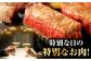 冷凍 牛肉 ブランド牛 和牛 長崎和牛 ヒレ ステーキ 贈答 高級 贈り物 贅沢