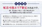 アワビ 鮑 あわび お祝い 活き 限定 期間 数量 刺身 東京 神奈川 埼玉 千葉 生きたまま 貝 常温