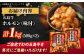 冷凍 牛肉 ブランド牛 和牛 長崎和牛 ホルモン モツ 牛モツ 味付き 贈答