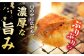 冷凍 牛肉 ブランド牛 和牛 長崎和牛 ホルモン 贈答 高級 贈り物 贅沢