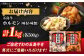 冷凍 牛肉 ブランド牛 和牛 長崎和牛 ホルモン 贈答 高級 贈り物 贅沢