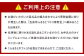 あとから えらべる 寄附だけ先に 返礼品 ゆっくり お礼の品 ふるさと ギフト じっくり 肉 魚 酒 芋 マグロ 刺身 牛 豚
