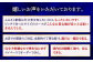 【高級国産服地】【御幸毛織オリジナル生地】オーダースーツお仕立券