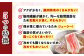  大西海SPF豚 背ロース ＆ バラ （ しゃぶしゃぶ 用）