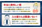 国産 うなぎ 3尾 鰻