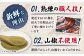 国産 うなぎ 3尾 鰻