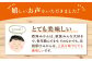 原口 みかん　5kg
