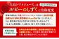 トマト ジュース 高糖度 とまと