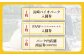 長崎県 動物園 バイオパーク