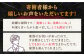 すき焼き 訳あり 長崎和牛 和牛 700g