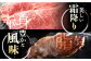 サーロイン ステーキ 計800g（4枚）