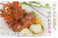 天然 伊勢エビ 1～2尾（計約1.5kg）
