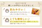 酢 果実酢 酢らり 6本