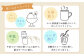 酢 果実酢 酢らり 3本