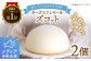 チーズケーキ ズコット 2個