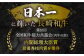  長崎県産 牛肉 牛スライス スライス すき焼き しゃぶしゃぶ  すき焼き すきやき 肉