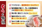 【12回定期便】 豚肉 スライス 長崎うずしおポーク （しゃぶしゃぶ用）700g 訳あり