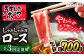  豚スライス 長崎うずしおポーク ロース（しゃぶしゃぶ用）700g 訳あり