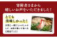  豚スライス 長崎うずしおポーク ロース（しゃぶしゃぶ用）700g 訳あり