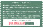 焼肉用 長崎うずしおポーク 豚バラ（ 焼肉 用）700g  訳あり 