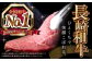 サーロイン ステーキ 1.6kg（8枚）