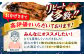 国産 ウナギ うなぎ 鰻 3尾 蒲焼き 丑の日 うしの日 かばやき 12回定期便 