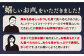 魚 ブロック ヒラメ ひらめ 鯛 タイ
