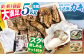 カキ 牡蠣 5kg かき