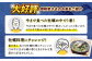 カキ 牡蠣 3kg