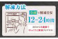 ヒレ ステーキ 10枚（計1.5kg）