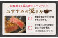 ヒレ ステーキ 10枚（計1.5kg）