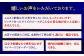 オーダージャケット お仕立券 御幸毛織