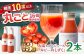 大島トマト トマト ジュース 贈答