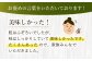 訳あり いちご 1kg