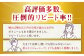 ヒレ ステーキ 和牛 ひれ