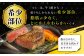 ヒレ ステーキ 和牛 ひれ